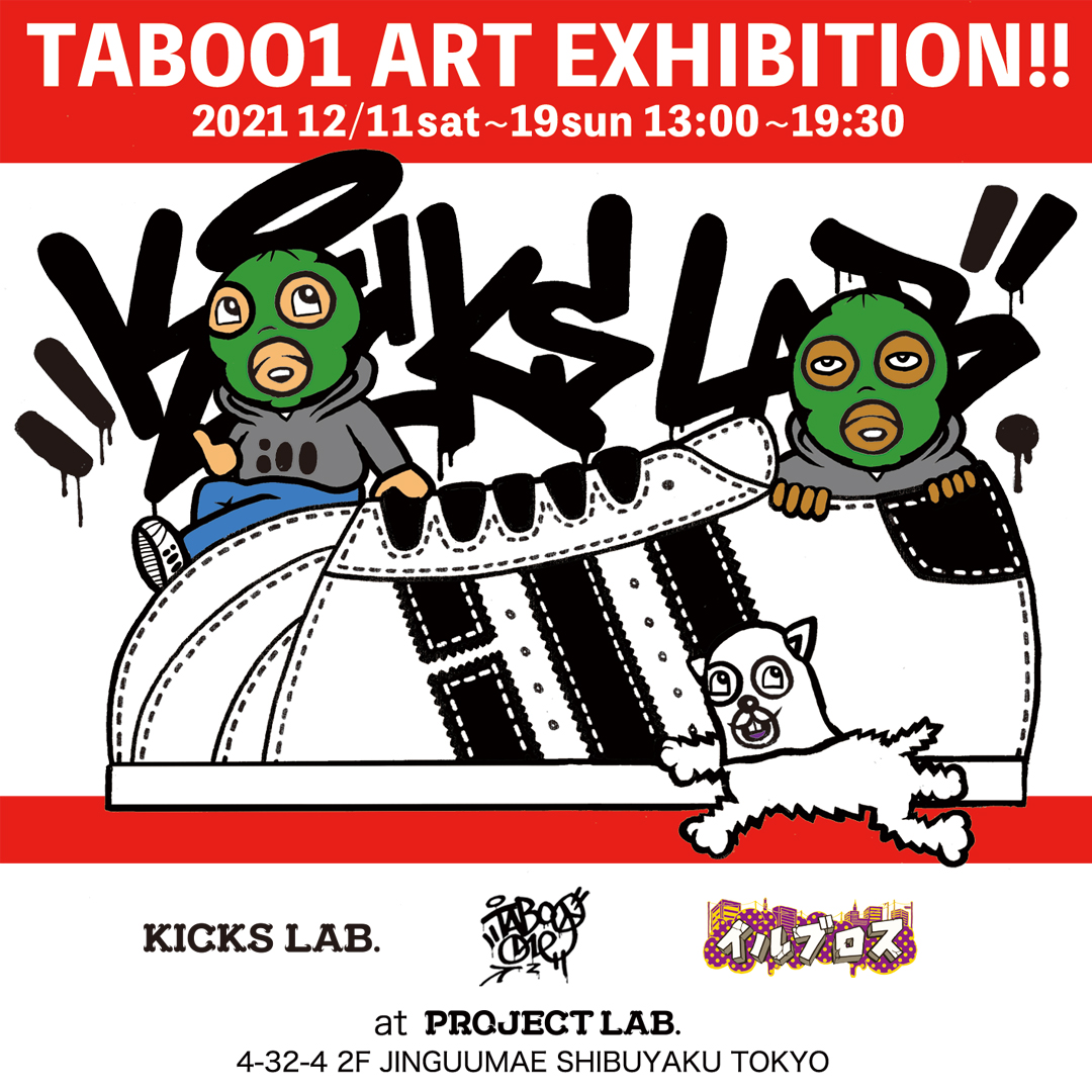 TABOO1 ART EXHIBITION!!