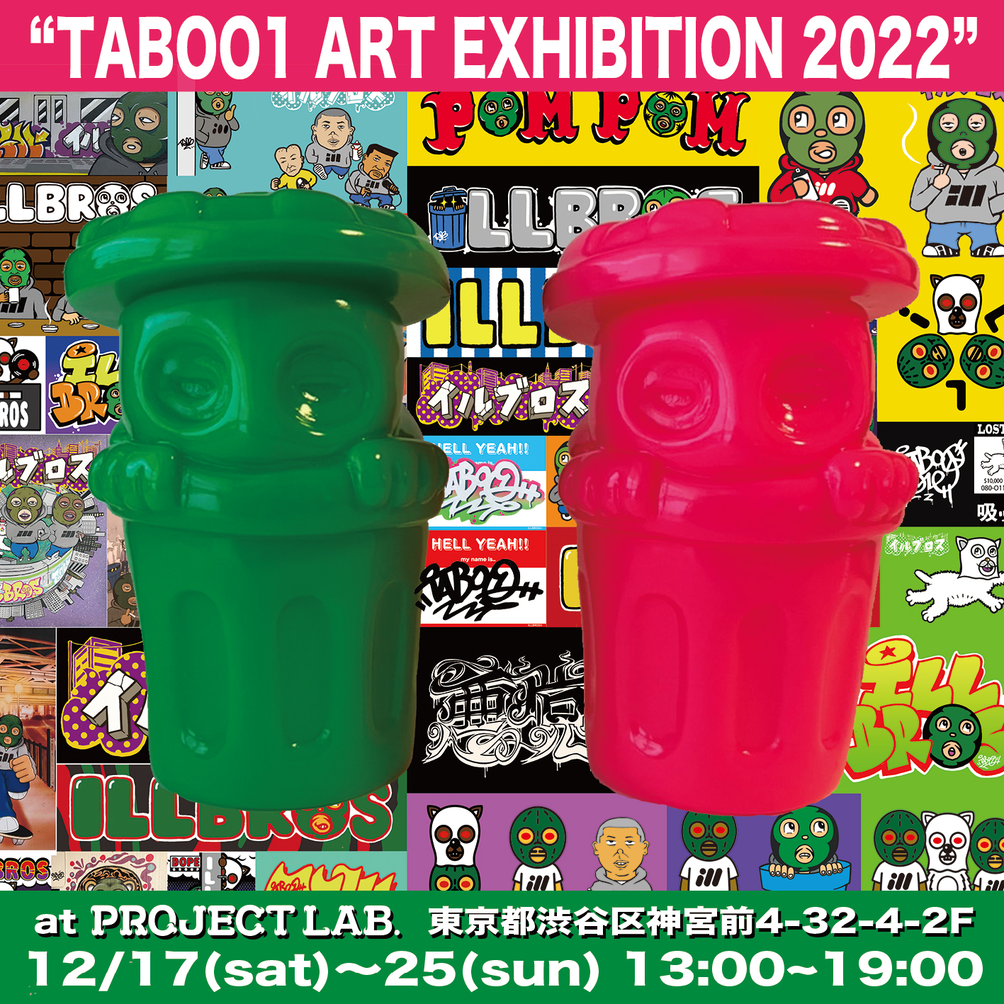 TABOO1 ART EXHIBITION 2022